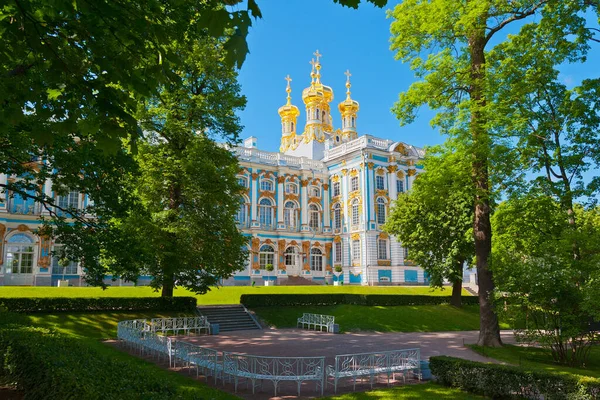 Catherine Park, Puşkin - Catherine Sarayı 'nın kubbeleri.