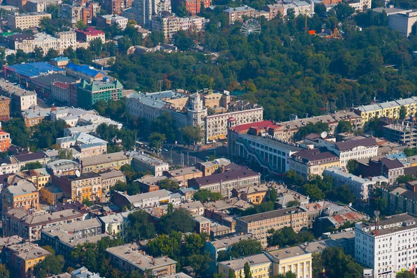 Vista Avião Rostov Don — Fotografia de Stock