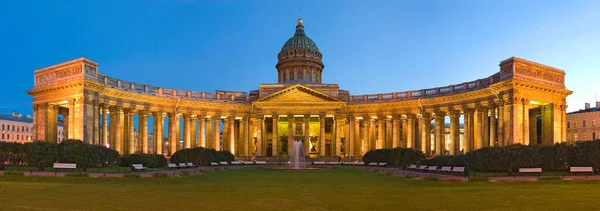 Sankt Petersburg Panorama Över Katedralen Kazan — Stockfoto