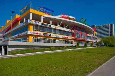 Rostov-on-Don - Rio alışveriş merkezi. 