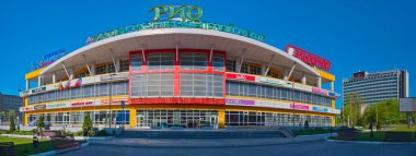 Rostov-on-Don - Rio alışveriş merkezi.