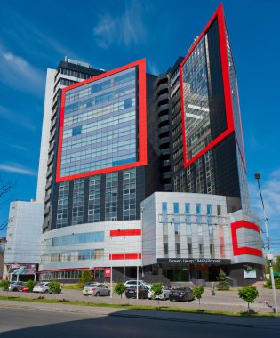 Rostov-on-Don-İş Merkezi 