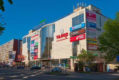 Rostov-on-Don - Alışveriş Merkezi 