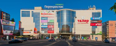 Rostov-on-Don - Alışveriş Merkezi 