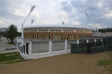 Ulusal Olimpiyat Stadyumu Dinamo Minsk, Beyaz Rusya.