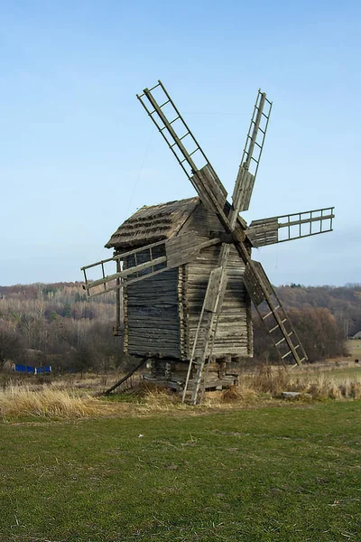 Kiev Oekraïne November 2014 Houten Windmolen Open Lucht Van Oekraïense — Stockfoto