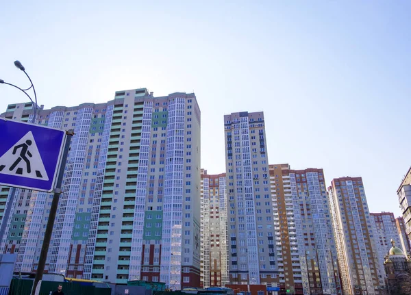 Kiev, Ukrayna modern konut binaları ile Cityscape