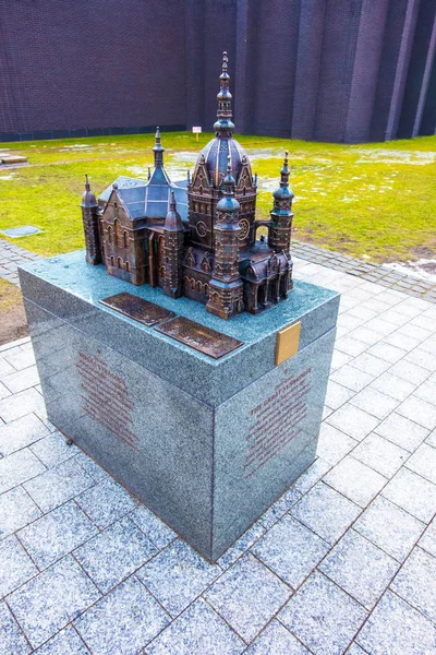 Model the Great Synagogue in Gdansk, Poland — Stock Photo, Image