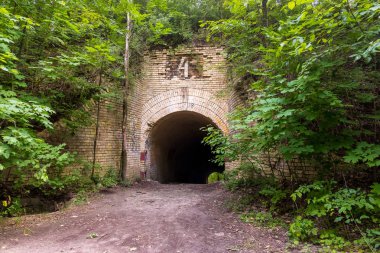 Lysohorsky Kalesi Kiev'in surlarından biridir ve Kiev Kalesi Müzesi'nin bir parçasıdır. Kiev, Ukrayna