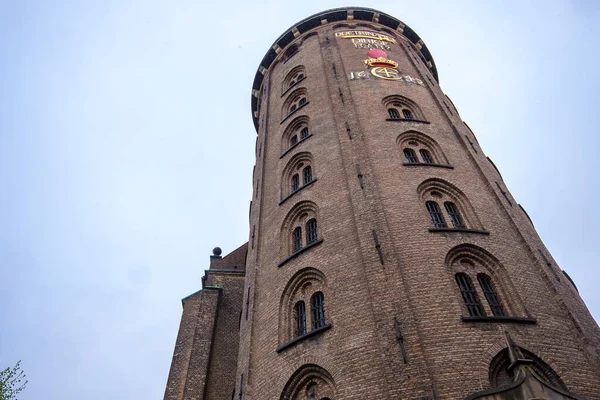 Rundetaarn or Round Tower in Copenhagen, Denmark. — Stock Photo, Image