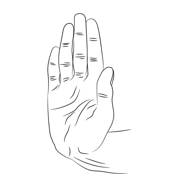 Изолированная Белая Ладонь Руки Показывающая Знак Стоп Приветствие — стоковый вектор