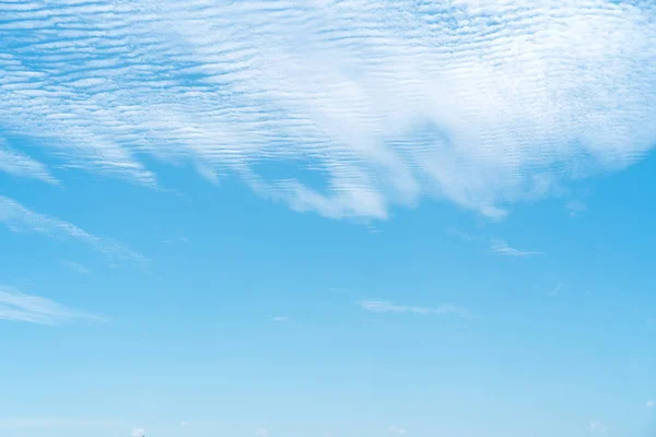 Cielo Azul Nubes Blancas Sol Luz Textura Abstracta Fondo Copiar — Foto de Stock