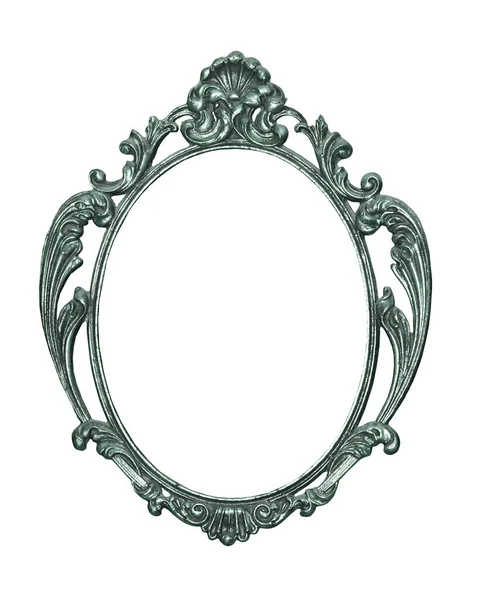 Beautiful vintage gold frame, photo, image. — Stock Photo, Image