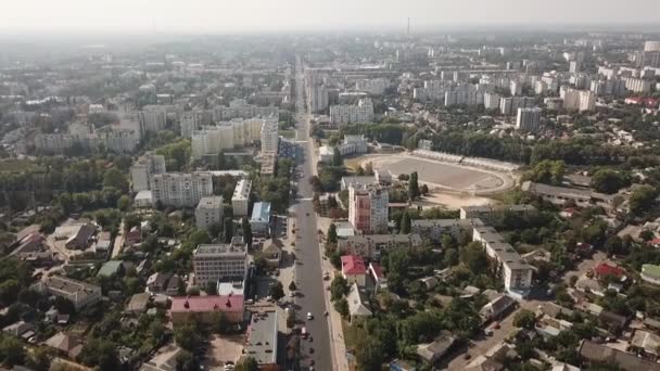 Plano Aéreo Avenida Pequeña Ciudad Chernihiv — Vídeos de Stock