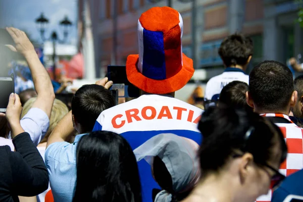 Nijniy Novgorod. Rusya. 21 Haziran 2018. FIFA-2018. Arjantin ve Hırvatistan üzerinden hayranlarına Nijniy Novgorod.