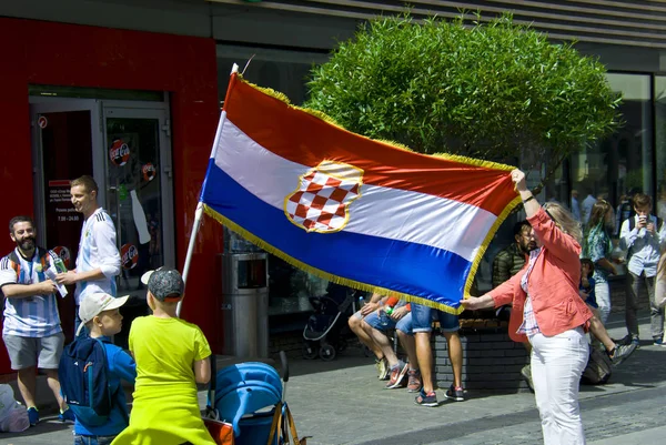 Nijniy Novgorod. Rusya. 21 Haziran 2018. FIFA-2018. Arjantin ve Hırvatistan üzerinden hayranlarına Nijniy Novgorod.