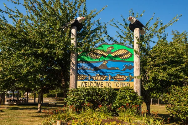 Sinal Paisagem Tofino Colômbia Britânica Canadá — Fotografia de Stock