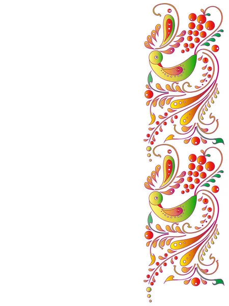 Vector Illustratie Met Schoonheid Vogels Bloemen Silhouetten — Stockvector