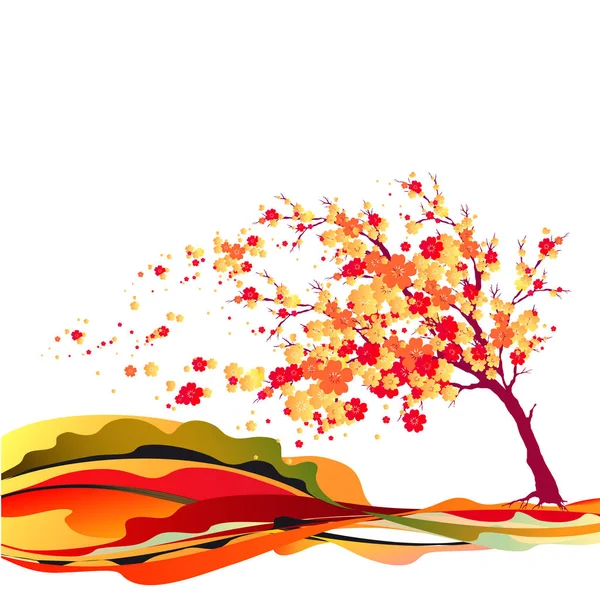 Красивое Осеннее Дерево Белом Фоне — стоковый вектор