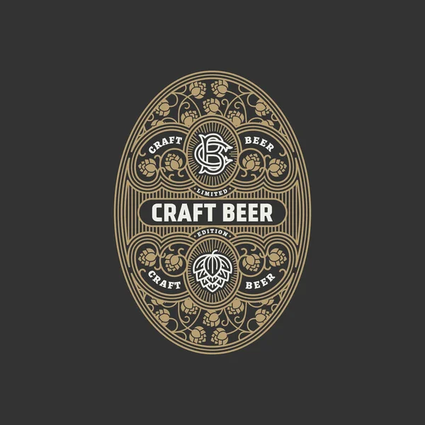 Oval bira etiket tasarım şablonu atlama doğrusal tarzı ile gelişir. Vektör çizim.