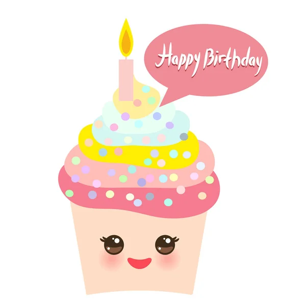 Happy Birthday Card Design Tasty Birthday Cupcake Candle Kawaii Funny — Stock Vector