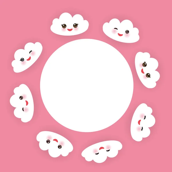 Kawaii Śmieszne Białe Chmury Zestaw Kaganiec Różowymi Policzkami Mrugając Oczami — Wektor stockowy