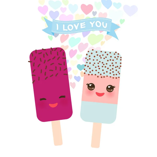 Love You Card Design Kawaii Mint Raspberry Pomegranate Ice Cream — Stock Vector