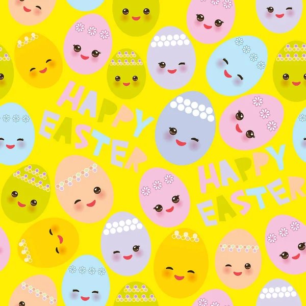 Happy Easter Seamless Pattern Kawaii Colorful Blue Green Orange Pink — Stock Vector