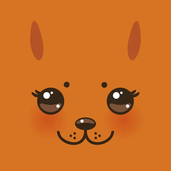 Funny Squirrel Face Orange Background Vector Illustration — Stock Vector