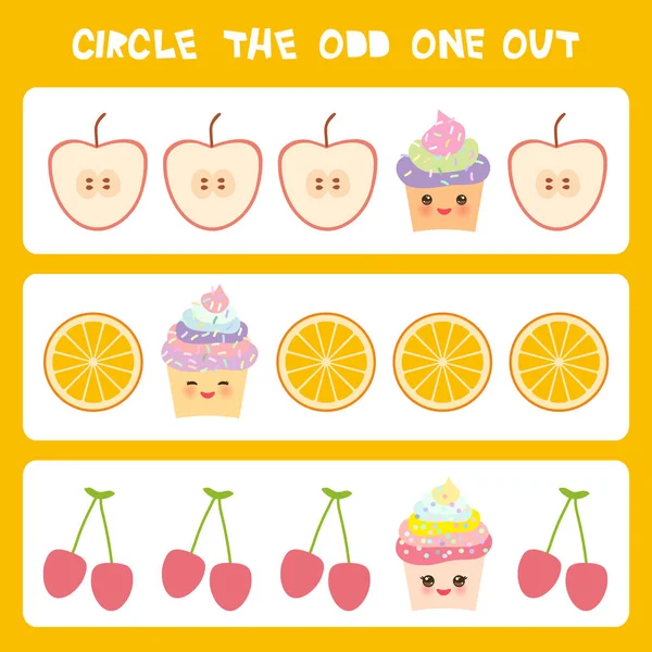 Puzzle Lógica Visual Círculo Extraña Hacia Fuera Kawaii Colorido Cupcake — Vector de stock