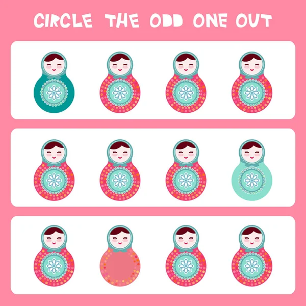 Visual Logic Puzzle Circle Odd One Out Kawaii Colorful Cupcake — Stock Vector