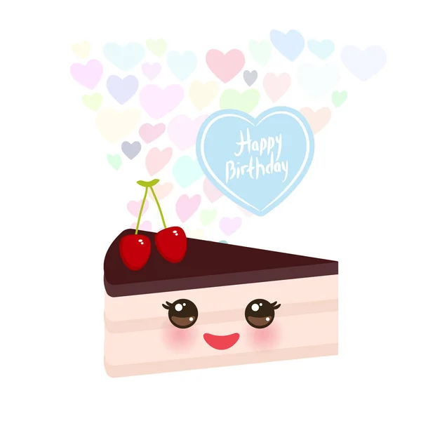 Happy birthday Card design cute kawaii piece of cake, decorated with fresh cherry, pink cream and chocolate icing, pastel colors on white background. banner template, card design. Vector illustration