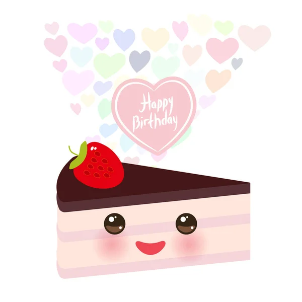 快乐的生日卡设计可爱的 Kawaii 一块蛋糕 装饰着新鲜的草莓 粉红色的奶油和巧克力糖霜 柔和的颜色在白色的背景 横幅模板 卡片设计 向量例证 — 图库矢量图片