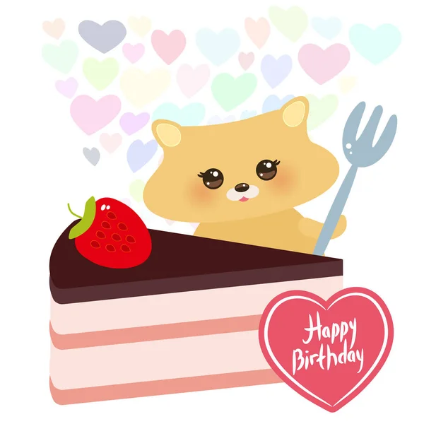 Happy Birthday Card Design Niedlichen Kawaii Hamster Mit Gabel Süße — Stockvektor