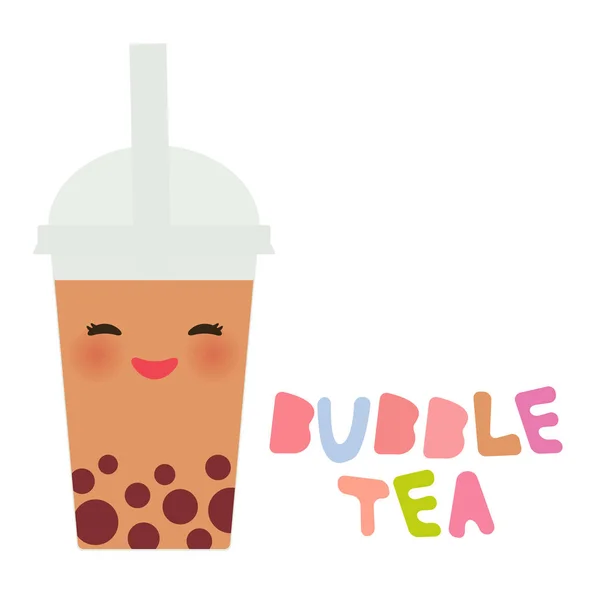 Kawaii Bubble Tea Con Frutas Bayas Leche Cócteles Taza Plástico — Vector de stock