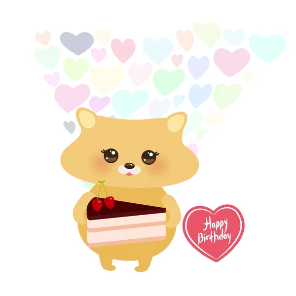 Happy Birthday Card Design Niedlichen Kawaii Hamster Mit Süßem Kuchen — Stockvektor
