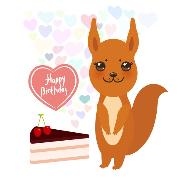 Happy Birthday Card Cute Kawaii Squirrel Cake Balloon Shape Heart — стоковый вектор