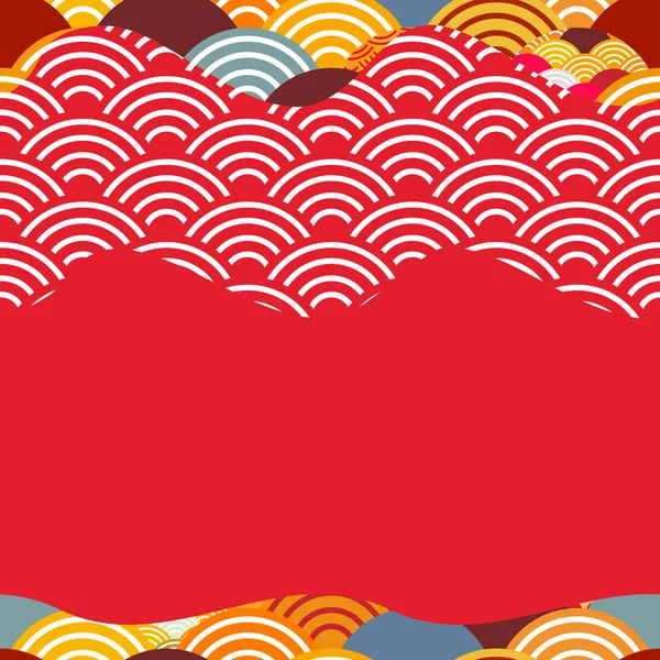 夏季明亮图案缩放简单的自然背景与中国波浪圆图案红色橙色黄色蓝色粉红色的颜色卡片横幅设计框架为您的文本 向量例证 — 图库矢量图片