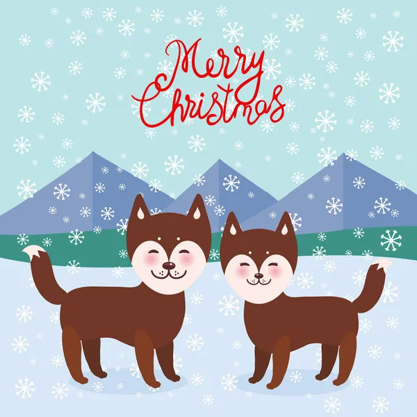 Feliz Natal Design Cartão Ano Novo Kawaii Cão Husky Marrom — Vetor de Stock