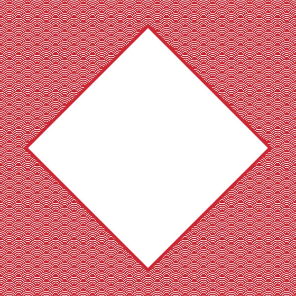 Сейгаиха Сейгайнами Буквально Означает Волна Моря Красная Карточка Баннер Дизайн — стоковый вектор