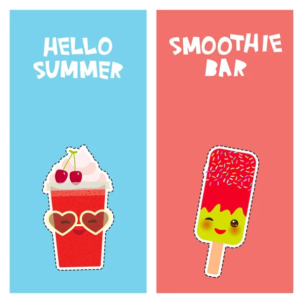 こんにちは夏のスムージーの明るい熱帯カード デザイン ファッション パッチ バッジのステッカー サングラスのアイス クリーム 桜のスムージー カップ かわいいかわいい顔 — ストックベクタ
