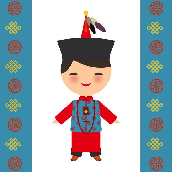 Mongolian Boy National Costume Hat Cartoon Children Traditional Dress Card — Stock Vector