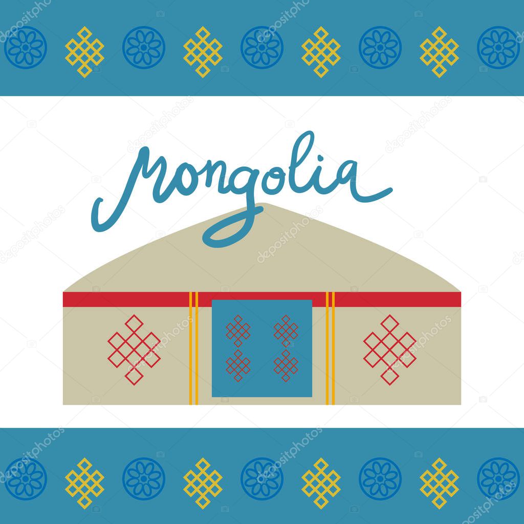 Architecture of Mongolia traditional dwellings, such as the yurt and the tent. covered with skins or felt, nomads in the steppes of Central Asia. Card banner template, blue Mongolian ornament. Vector illustration