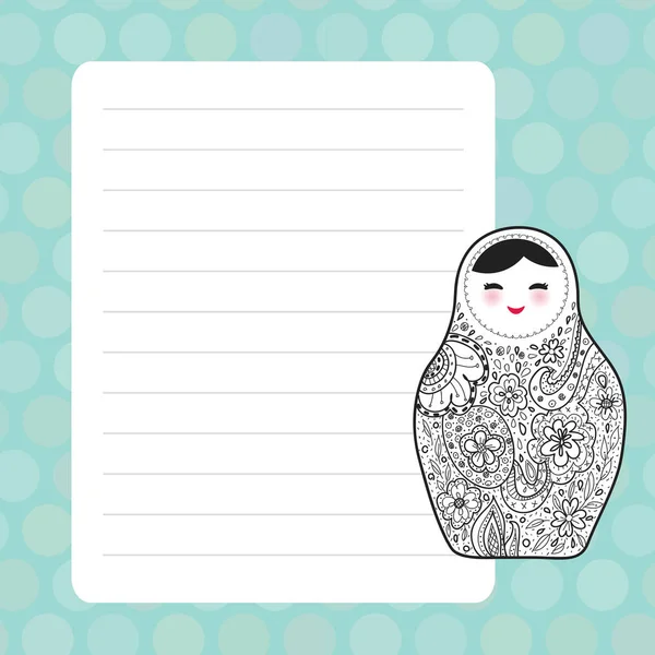 Card design with Kawaii Russian doll matrioshka Babushka sketch smiling face with pink cheeks, blue pastel colors polka dot lined page notebook, template, blank, planner background. Vector — Stock Vector