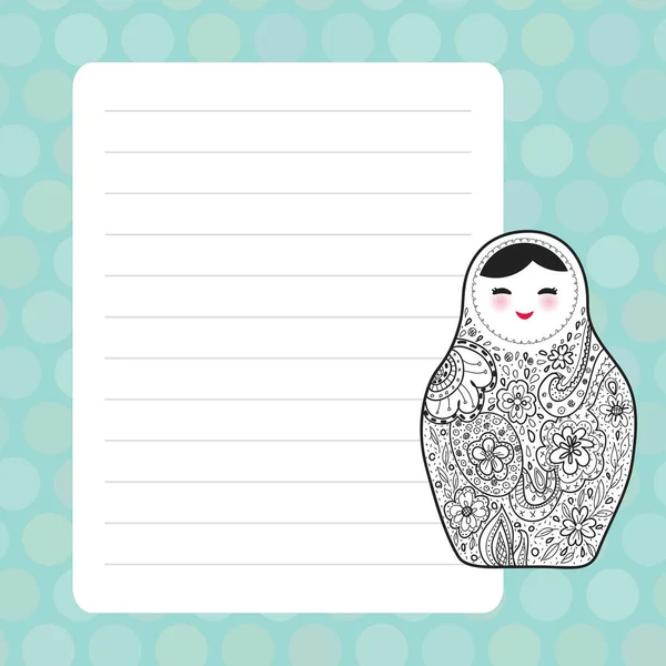 Conception de la carte avec Kawaii poupée russe matrioshka Babushka esquisse visage souriant avec des joues roses, bleu pastel couleurs carnet de page doublé de pois, modèle, blanc, fond de planificateur. Vecteur — Image vectorielle