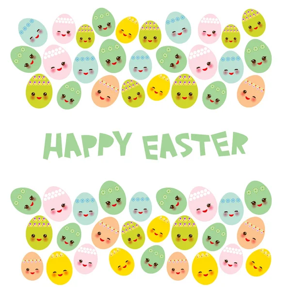 Happy Easter wenskaart banner sjabloonontwerp. Kawaii kleurrijke blauw groen oranje roze geel schattig grappig ei met roze wangen en winking ogen, pastel kleuren op witte achtergrond. Vector — Stockvector
