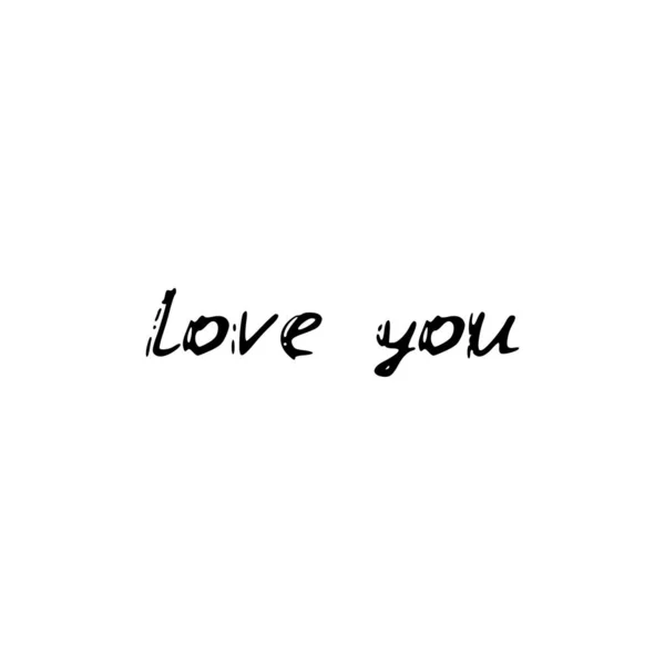 Love You Black Text Calligraphy Lettering Doodle Hand Isolated White — Stock Vector