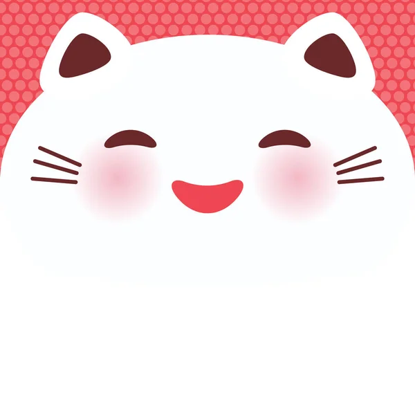 Kawaii Funny Cat White Bear Face Pink Dot Background Card — Stock Vector