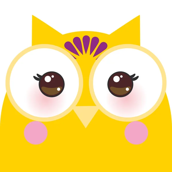 Kawaii猫头鹰 明亮的紫色和黄色隔离在白色的背景 卡片横幅设计为您的文字 复制空间 丑闻海报为幼儿园装饰 矢量说明 — 图库矢量图片