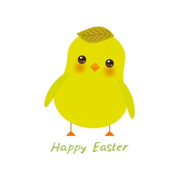 复活节快乐贺卡横幅模板 Kawaii黄色小鸡可爱有趣的小鸟 粉红的脸颊和闪烁的眼睛 绿色的叶色被白色的背景隔离 矢量说明 — 图库矢量图片